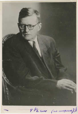 Портрет Дмитрия Дмитриевича Шостаковича